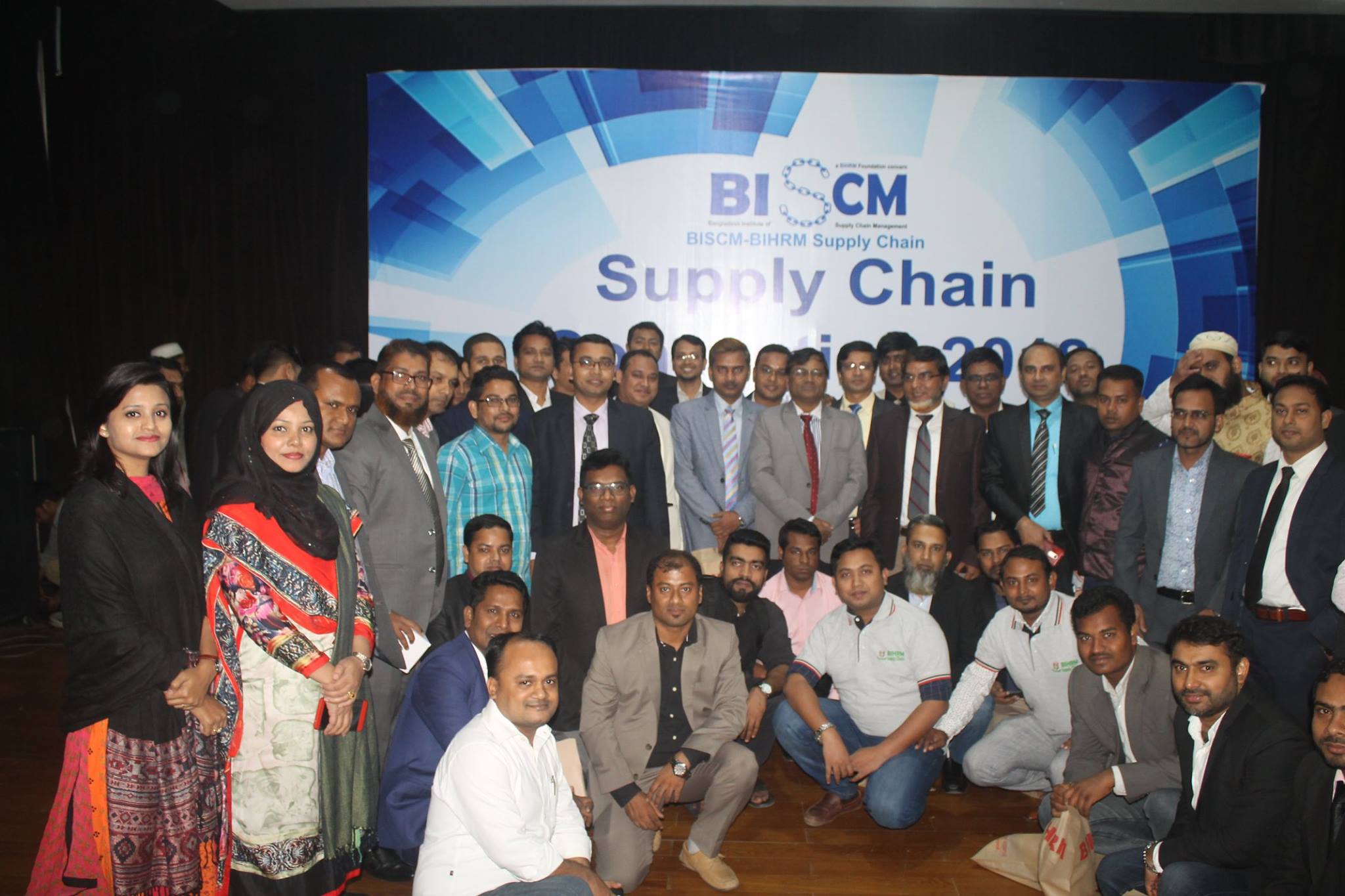 Supply Chain Convention